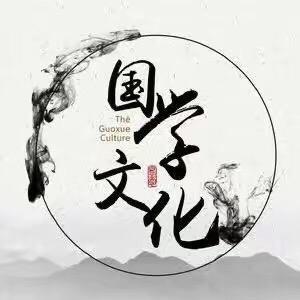 南海寻心