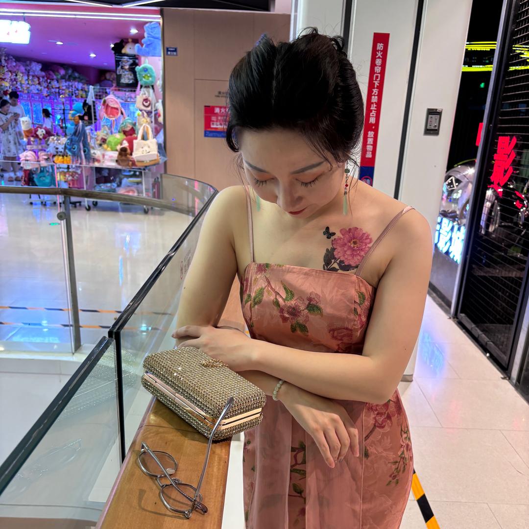 阿芬