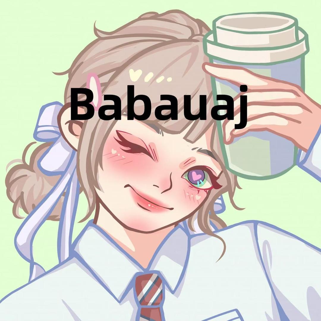 和平精英无人房