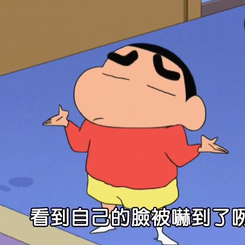 🌈明天立刻暴富🌈