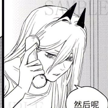 楼上四姨