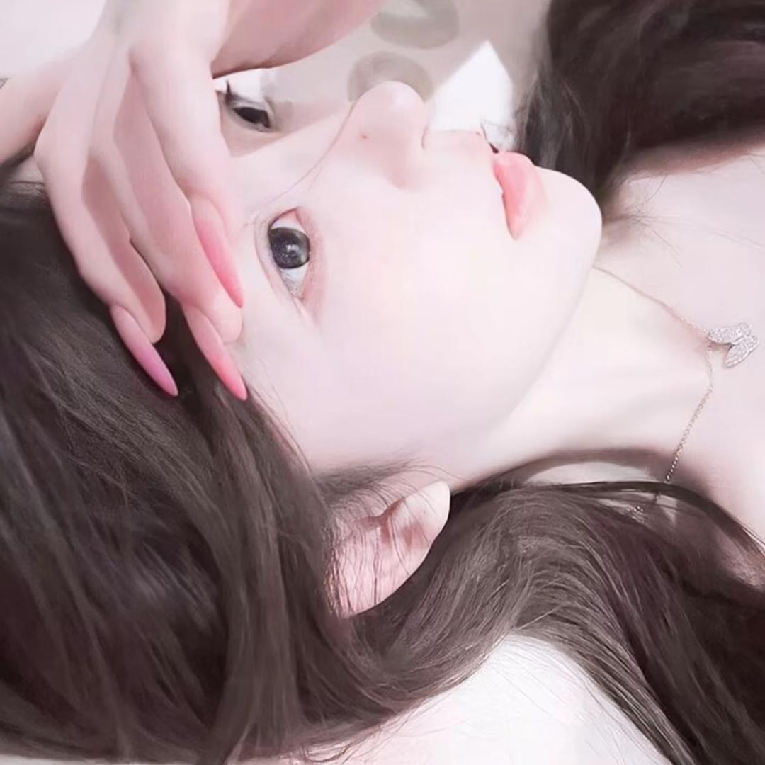 妹