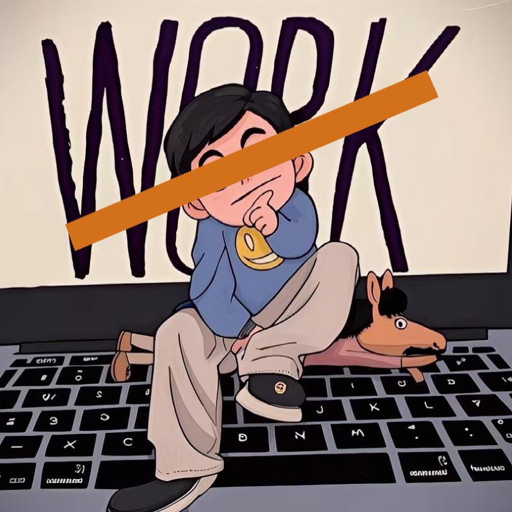 少年Max的爆款拆解日记