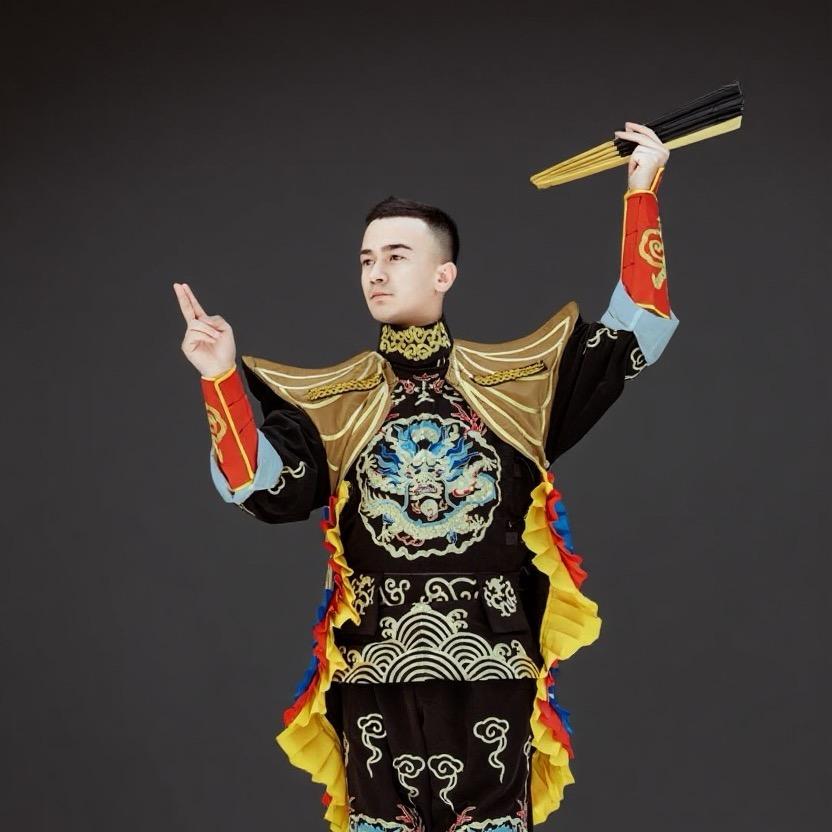 伊丁
