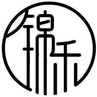 锦禾技能培训-杜老师