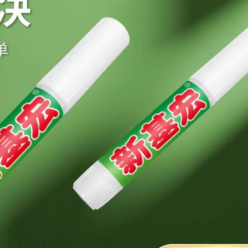 新基宏胶王使用方法