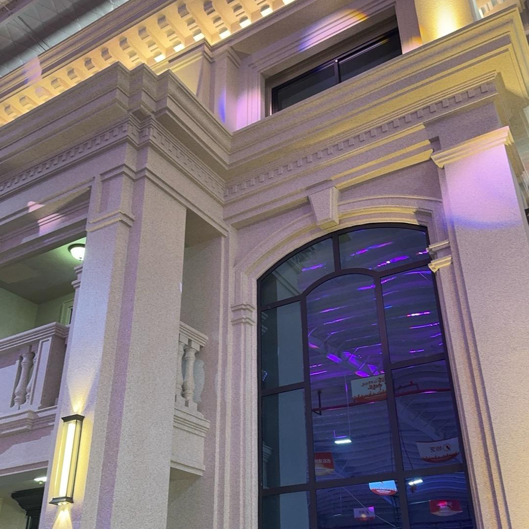 兴义市全晟装饰