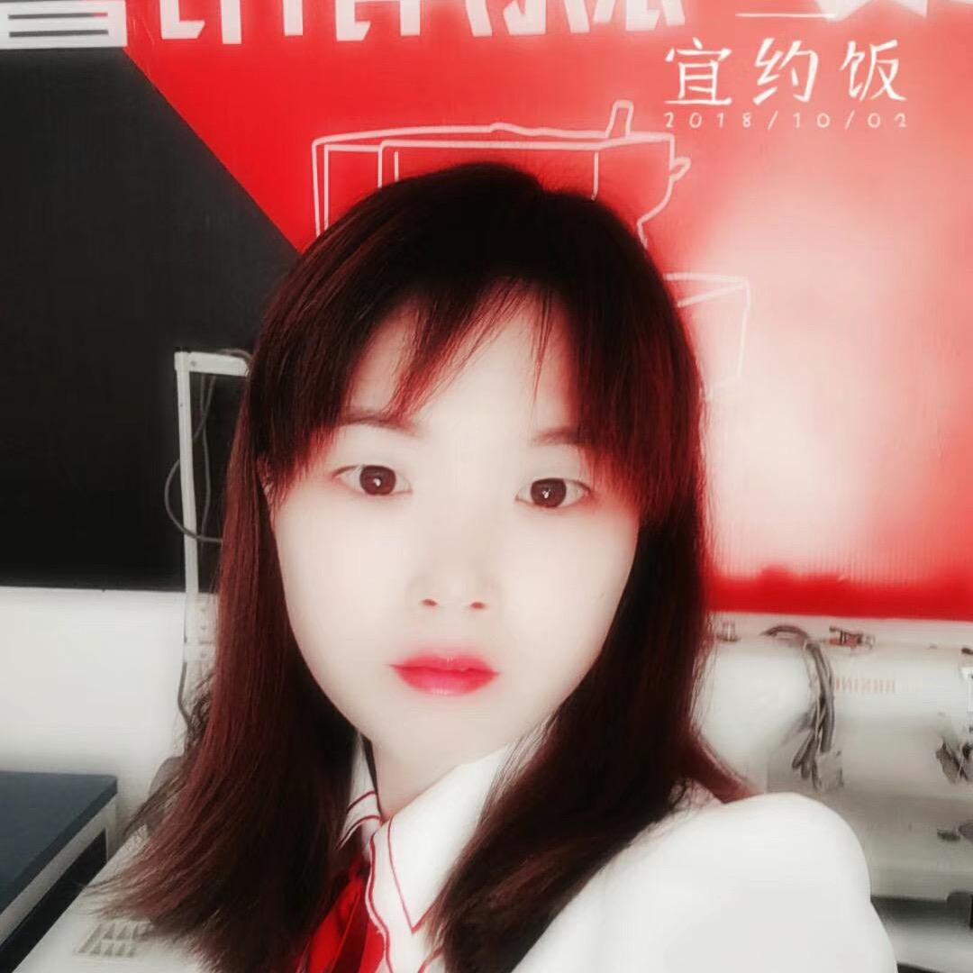 刘丹