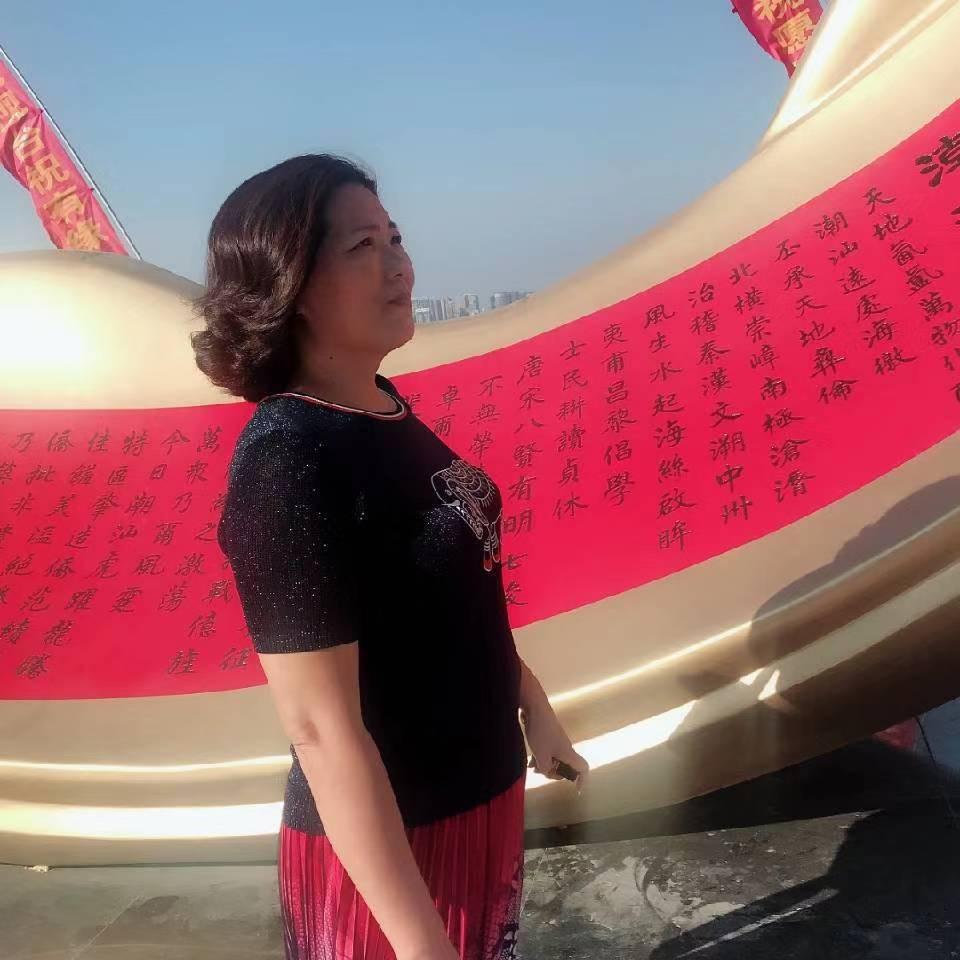 澄海莲下神洲锣鼓队布马舞