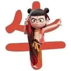 爱你在心口难开