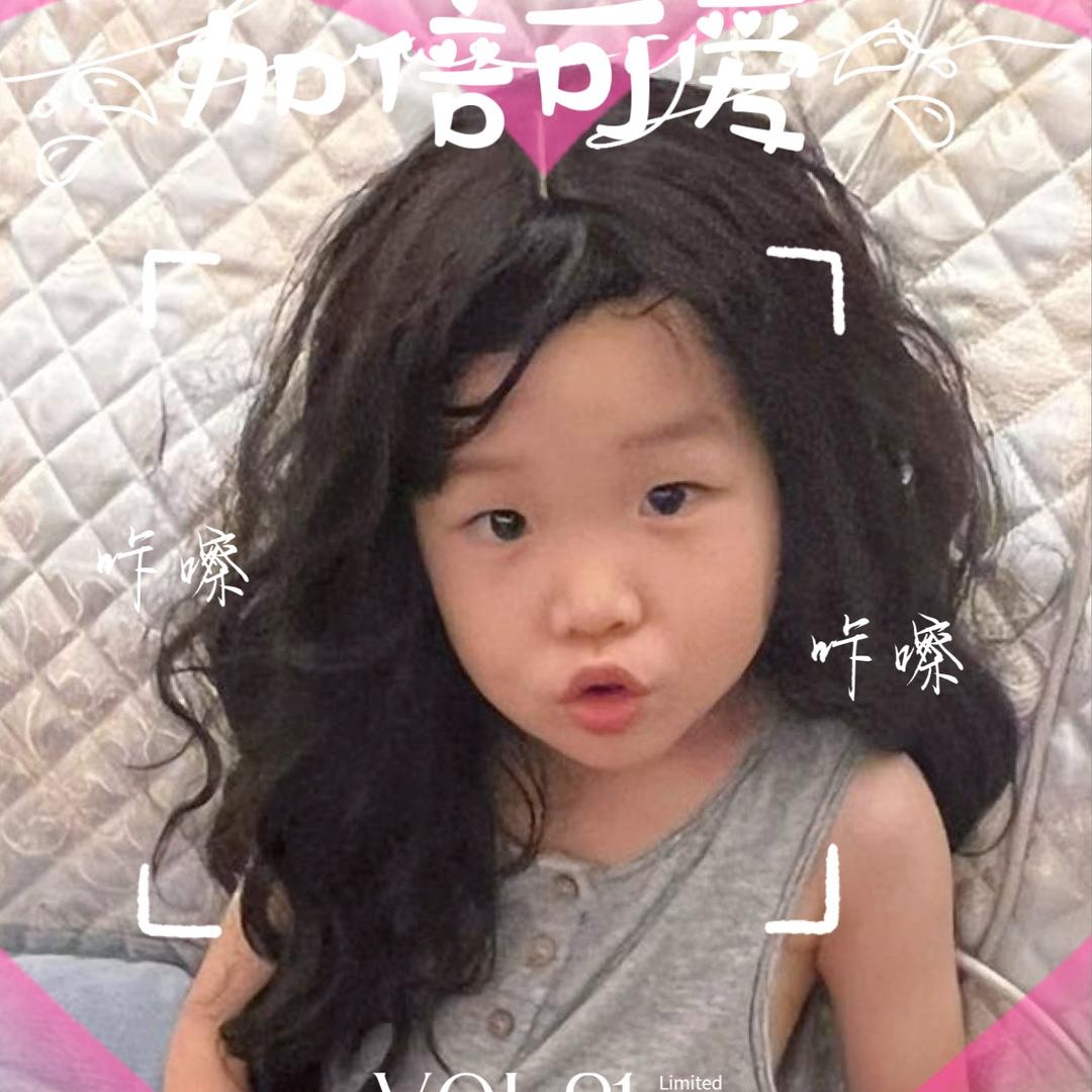 低头浅笑123