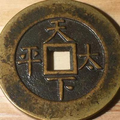 强头西铺