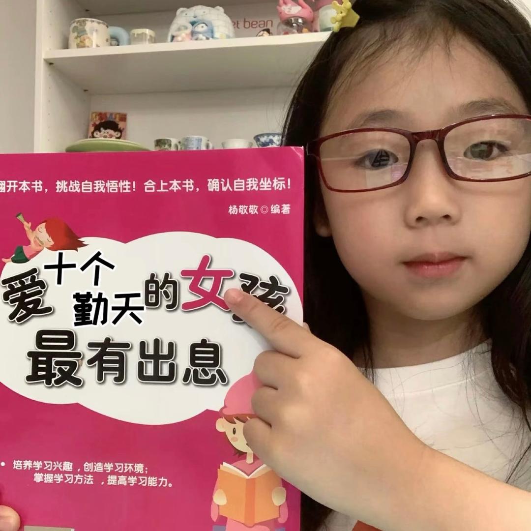 噜啦啦：接🥚