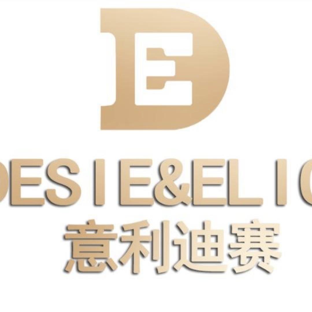 意利迪赛品质男装