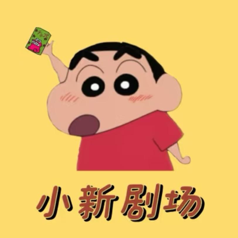 内向的卡咪龟