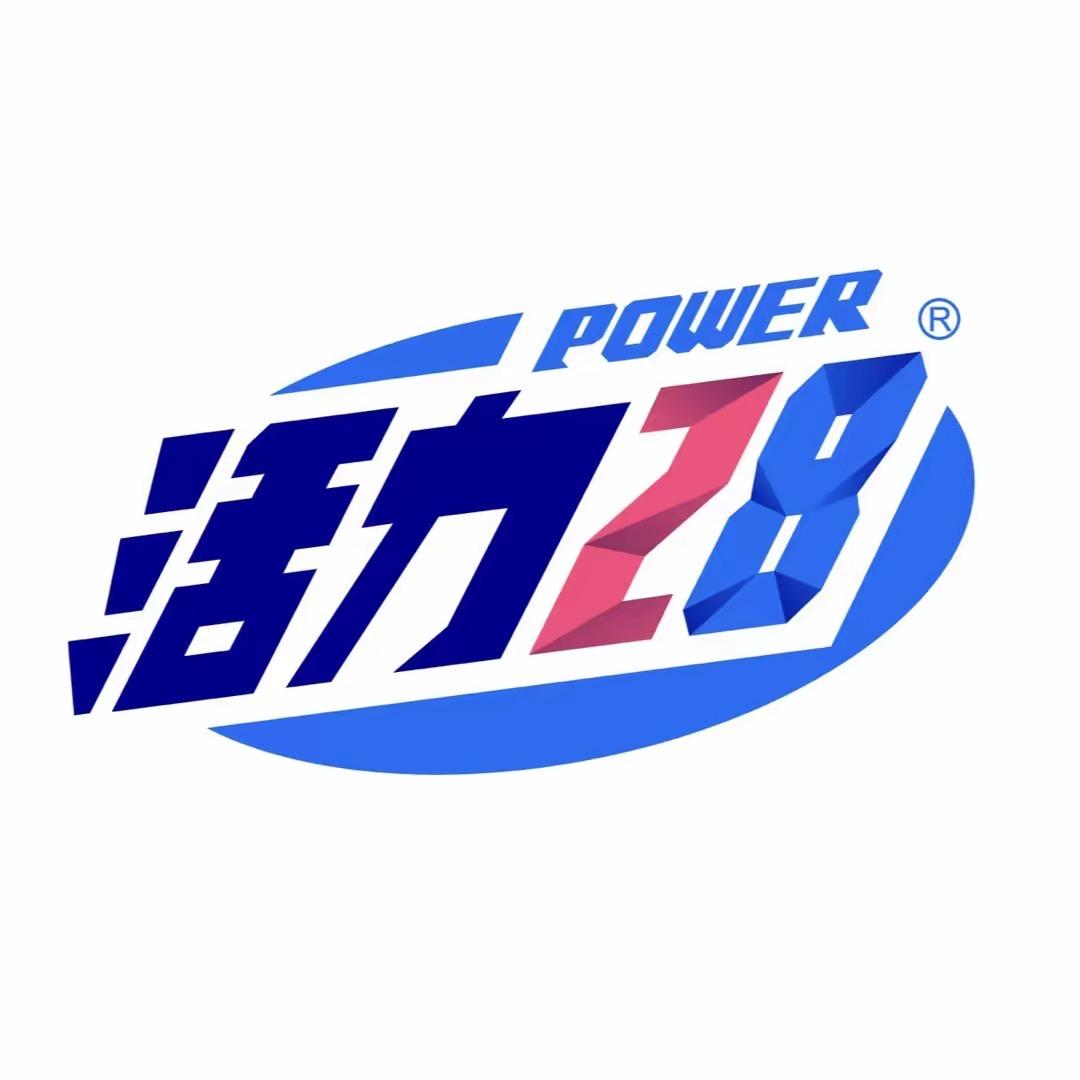 活力3老头好物