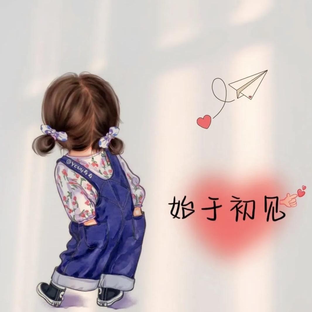 ಢ᭄看透不说透