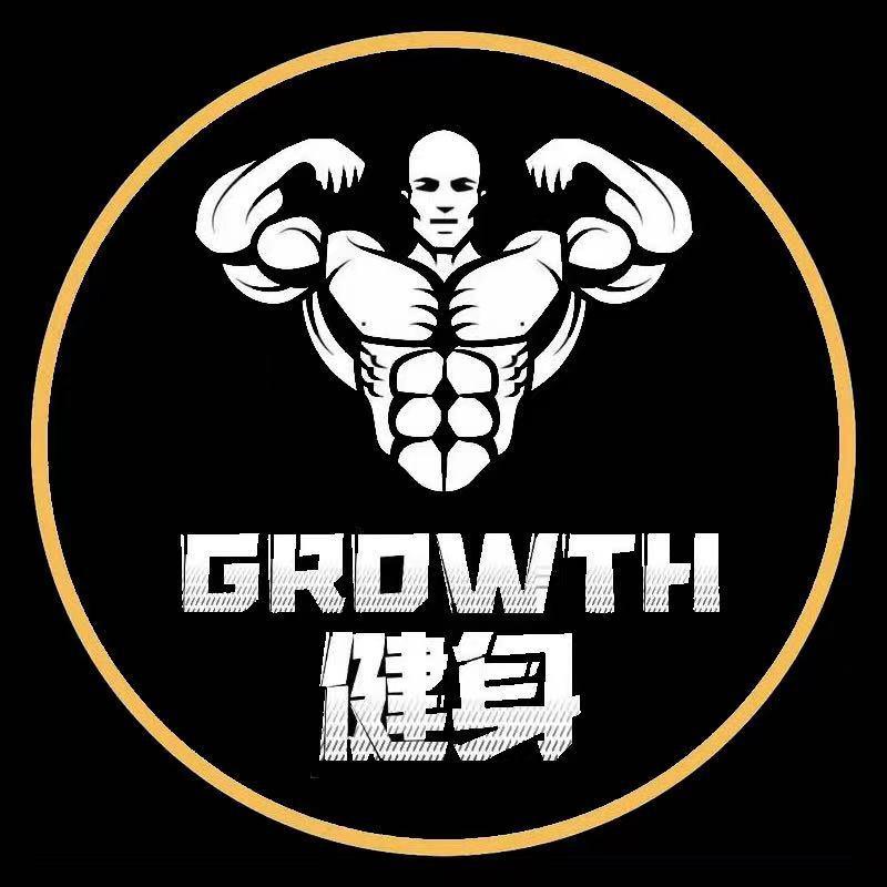 Growth健身