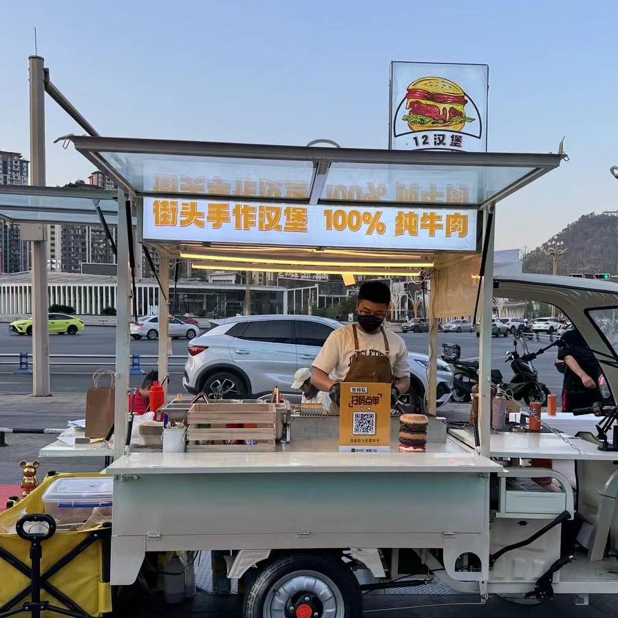 12手作汉堡