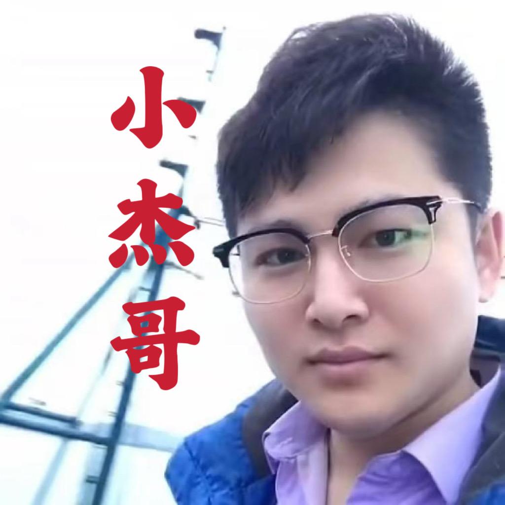 威海-小杰哥海鲜
