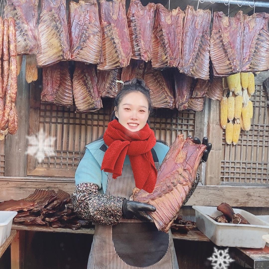 幺妹土家腊肉香