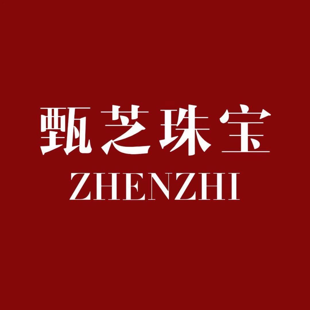 甄芝应于心专卖店典选
