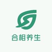 合相养生店