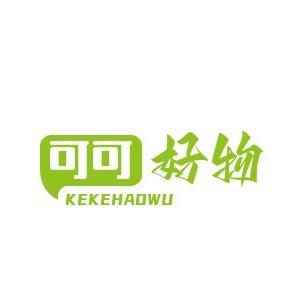 吃不胖的小零食