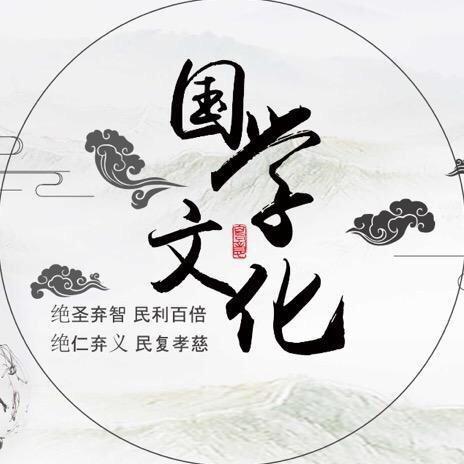 天麓先生