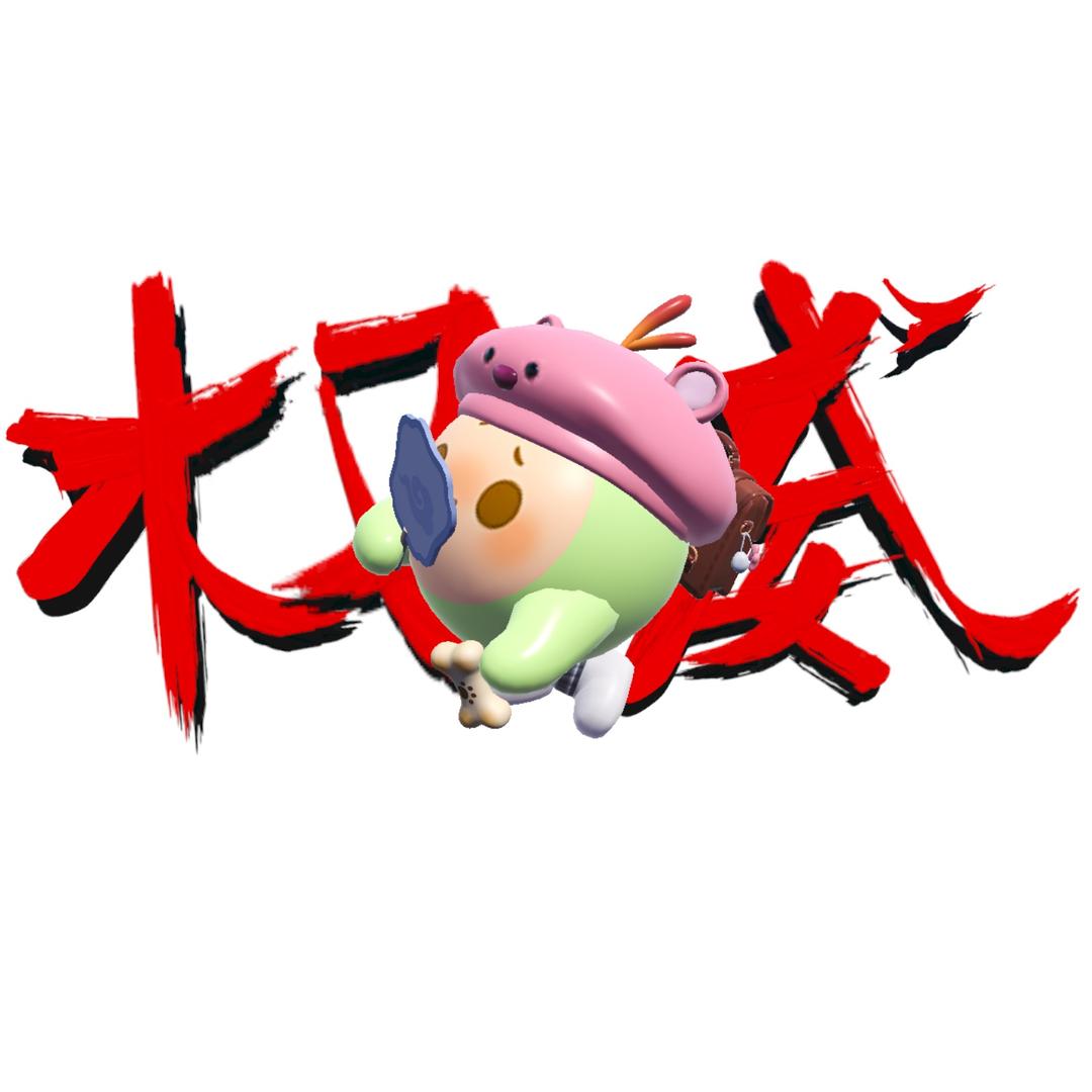 💗我是秋月「^_^」💗