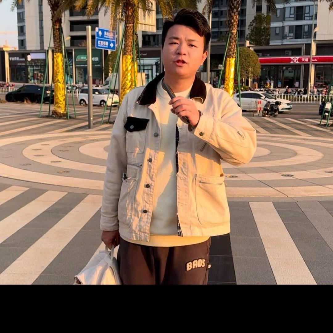 南康芯动歌收藏