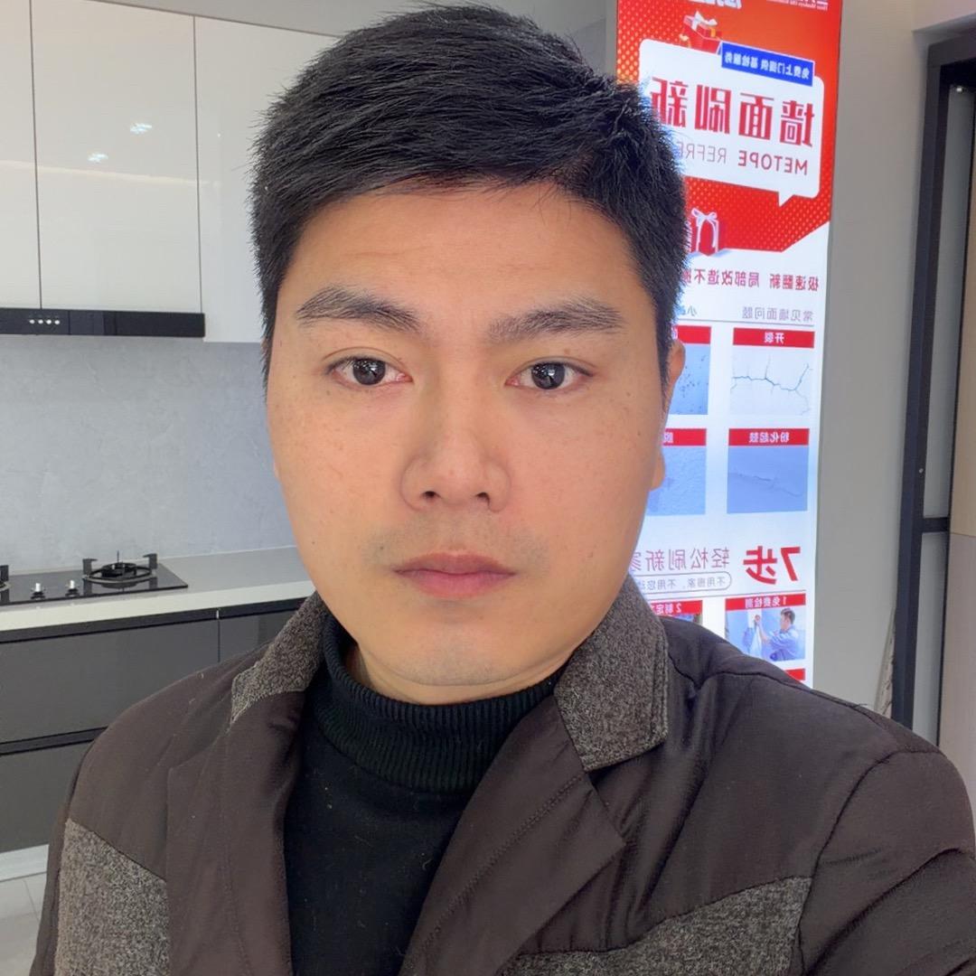 芜湖老房翻新改造小陶