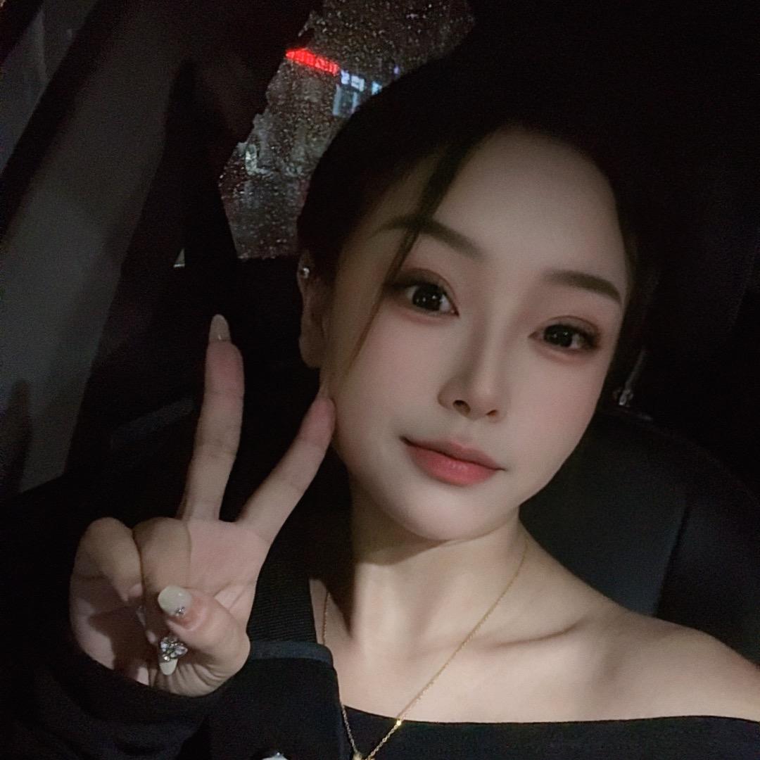 高大吖