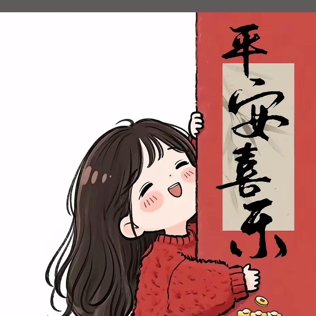 S,S