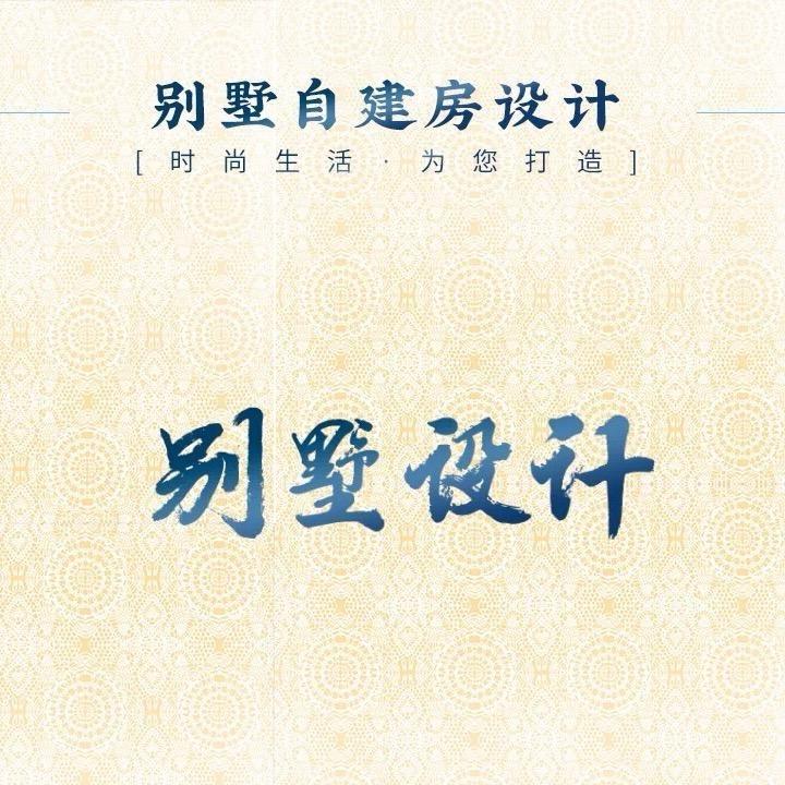 闽南印象建筑设计