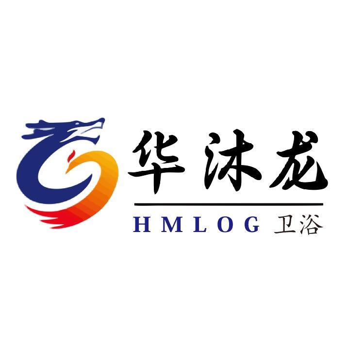 华沐龙卫浴工厂