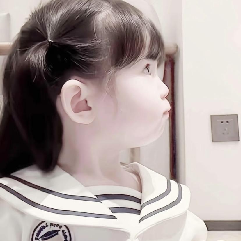 空白