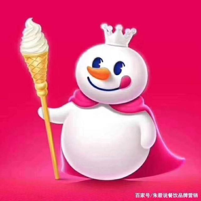 小青
