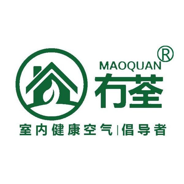 冇荃·康工的除醛日记