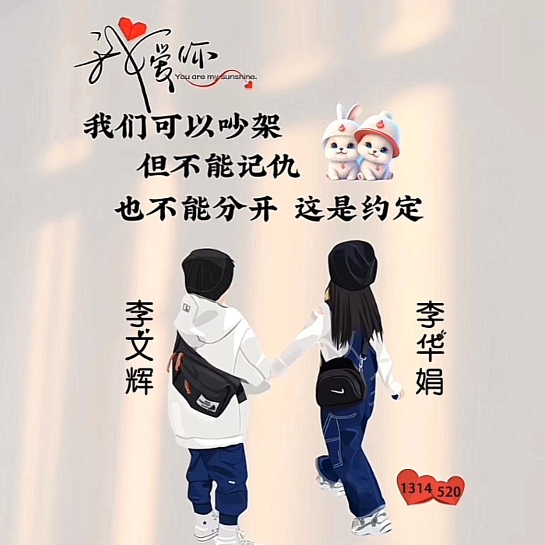 熏染惨泪