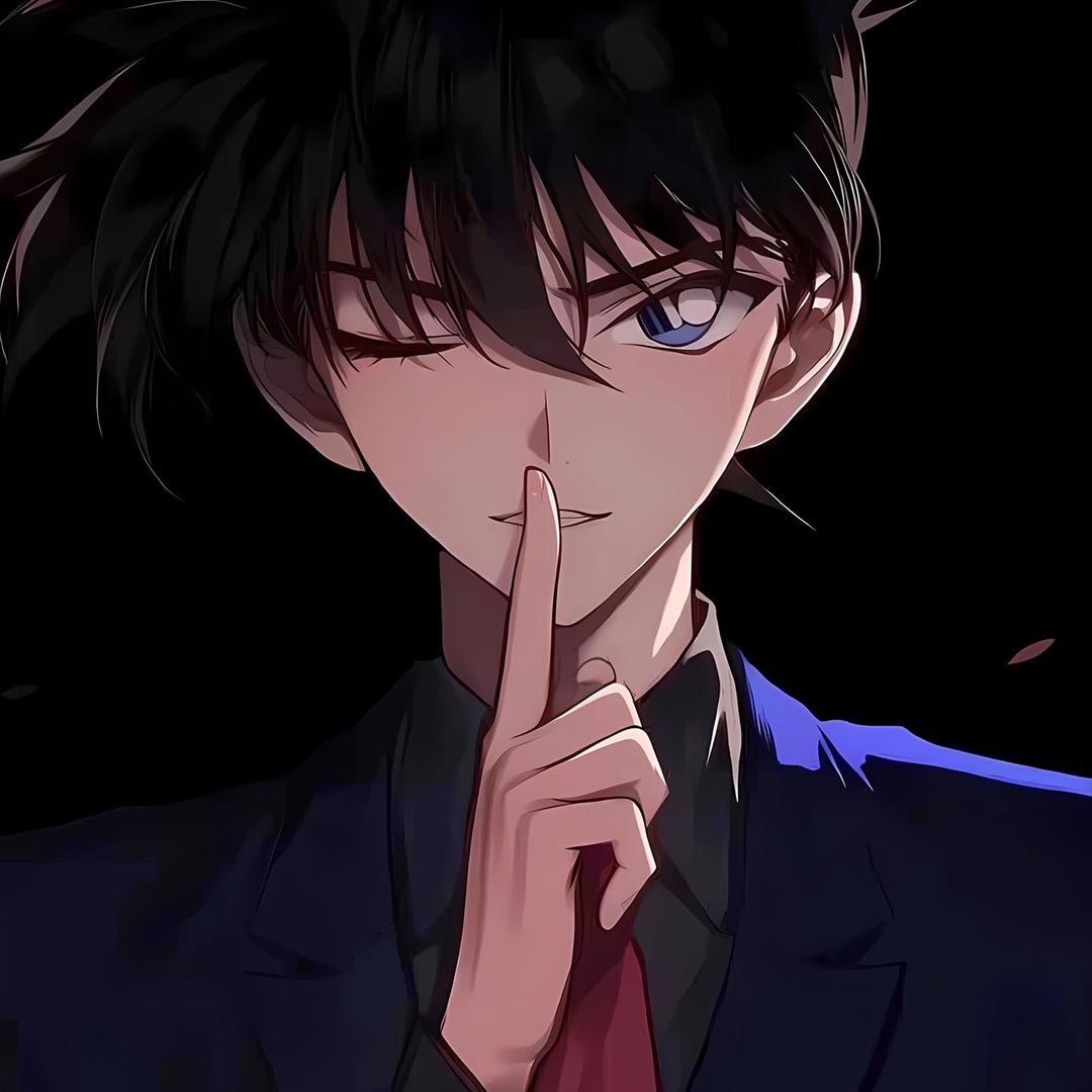 Ä๑҉