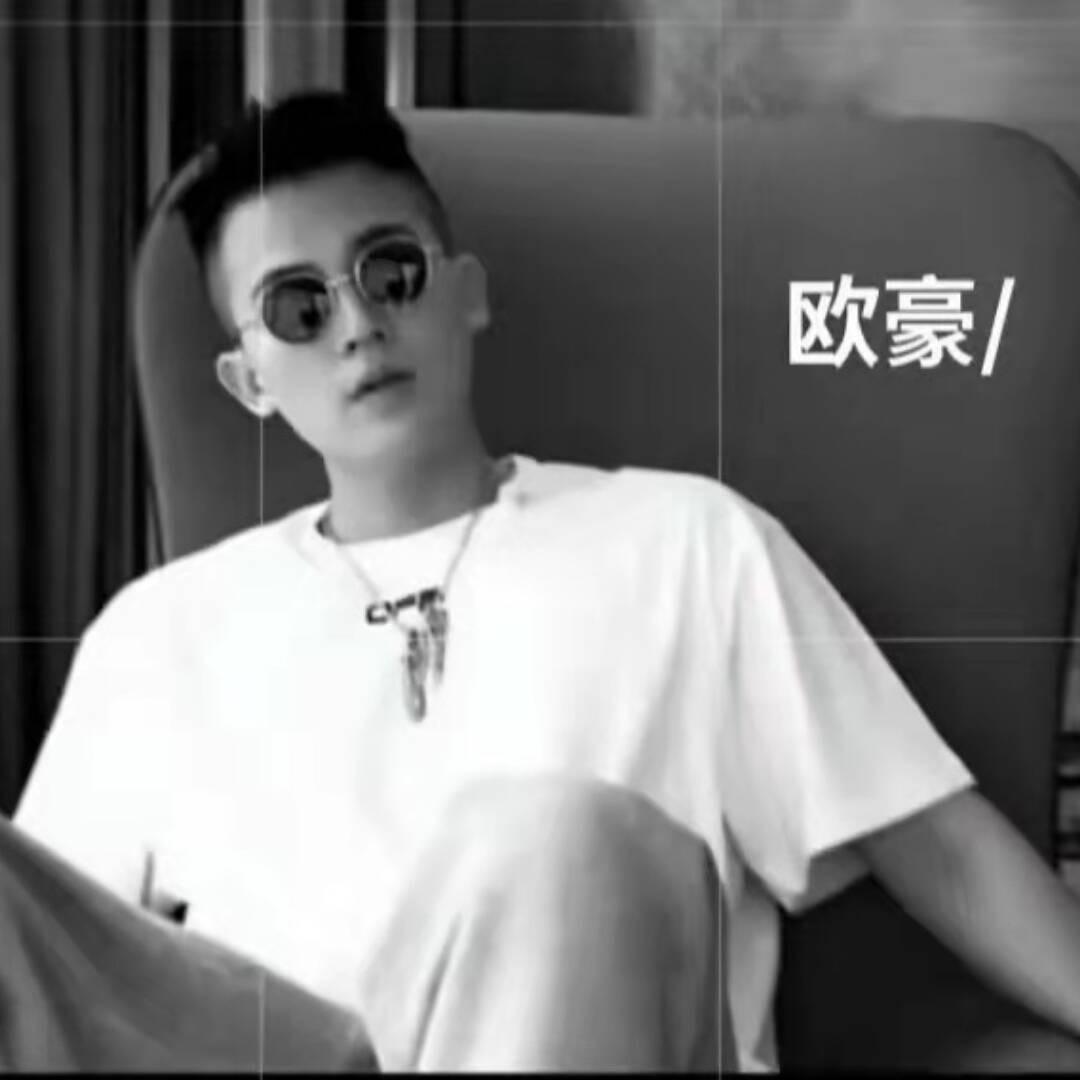 宝公子