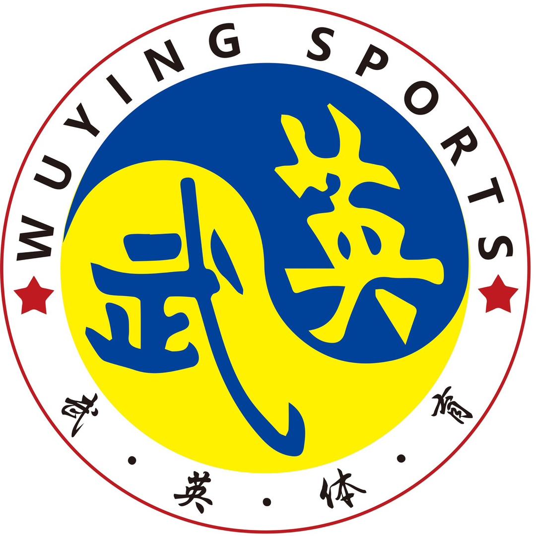 武英体育（武术.散打馆）