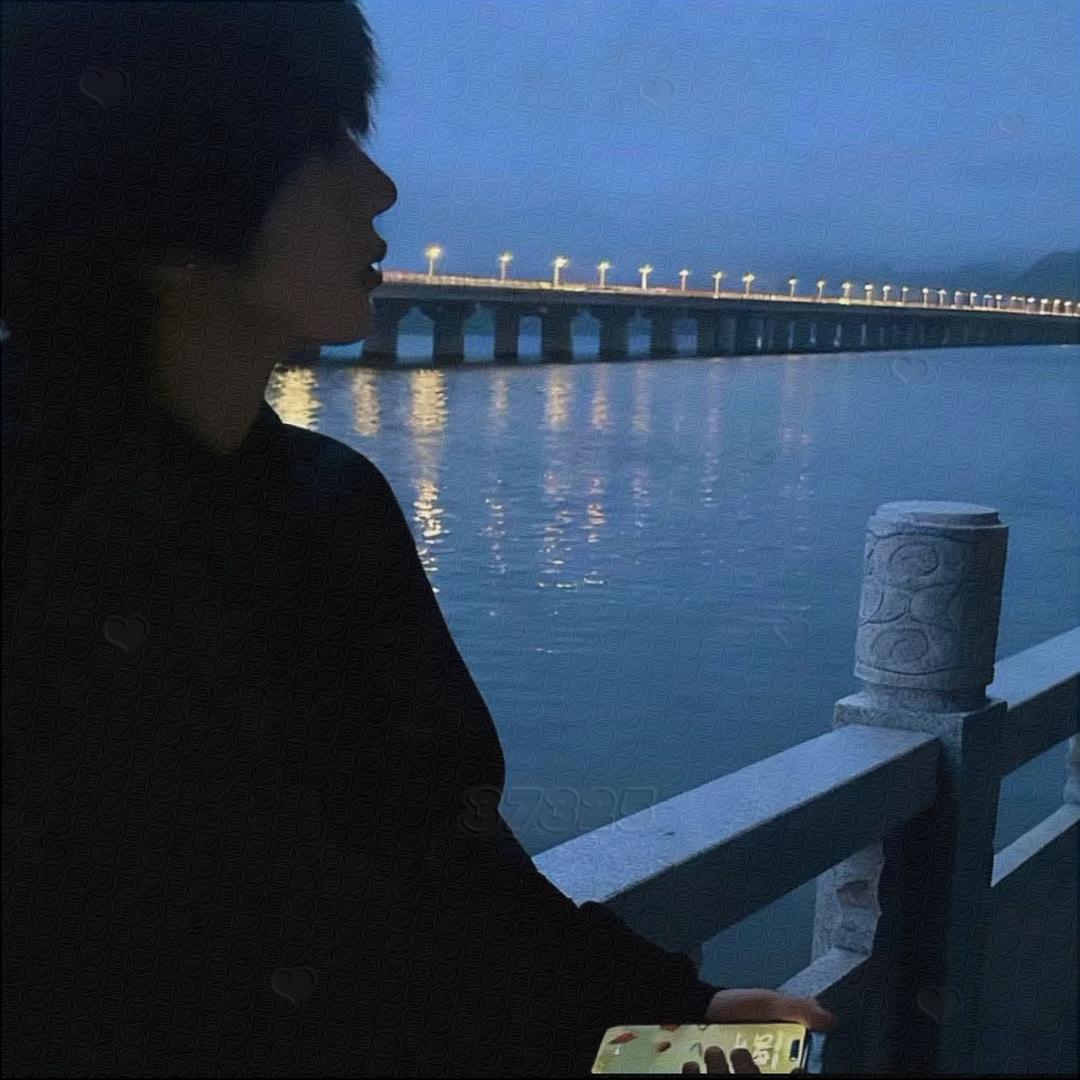 怨