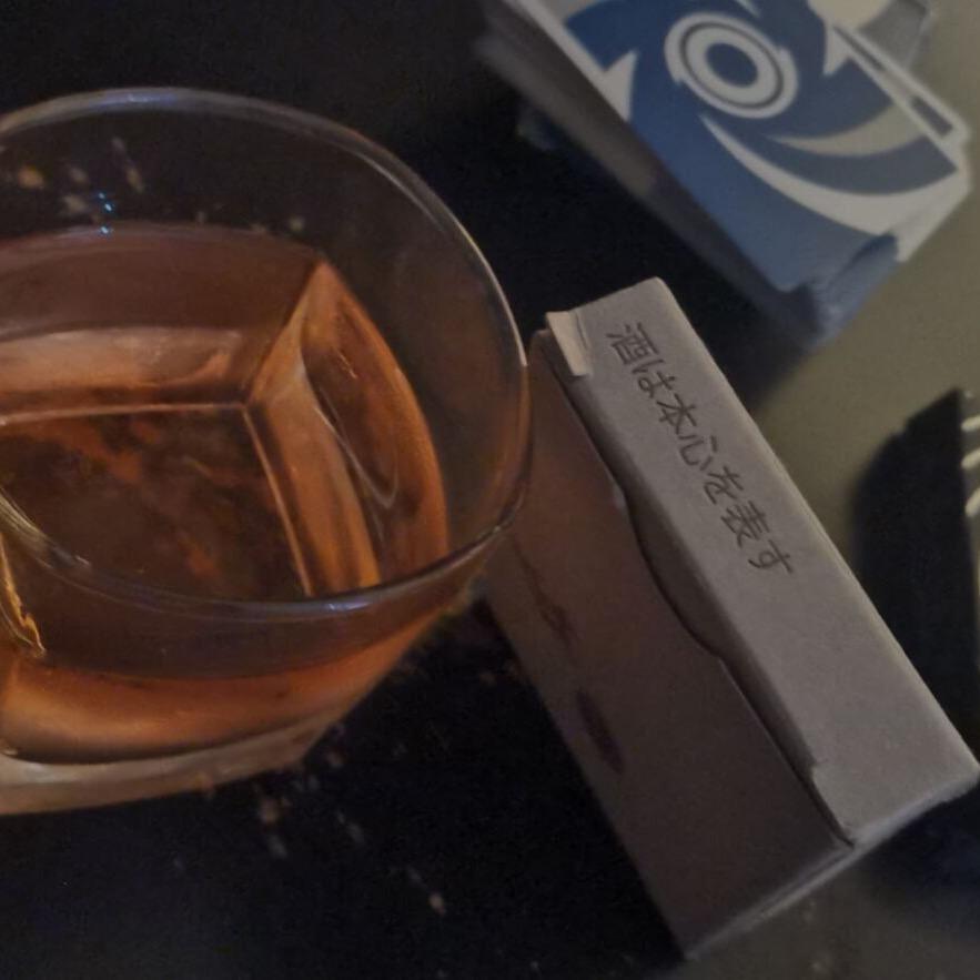 狗皮膏药