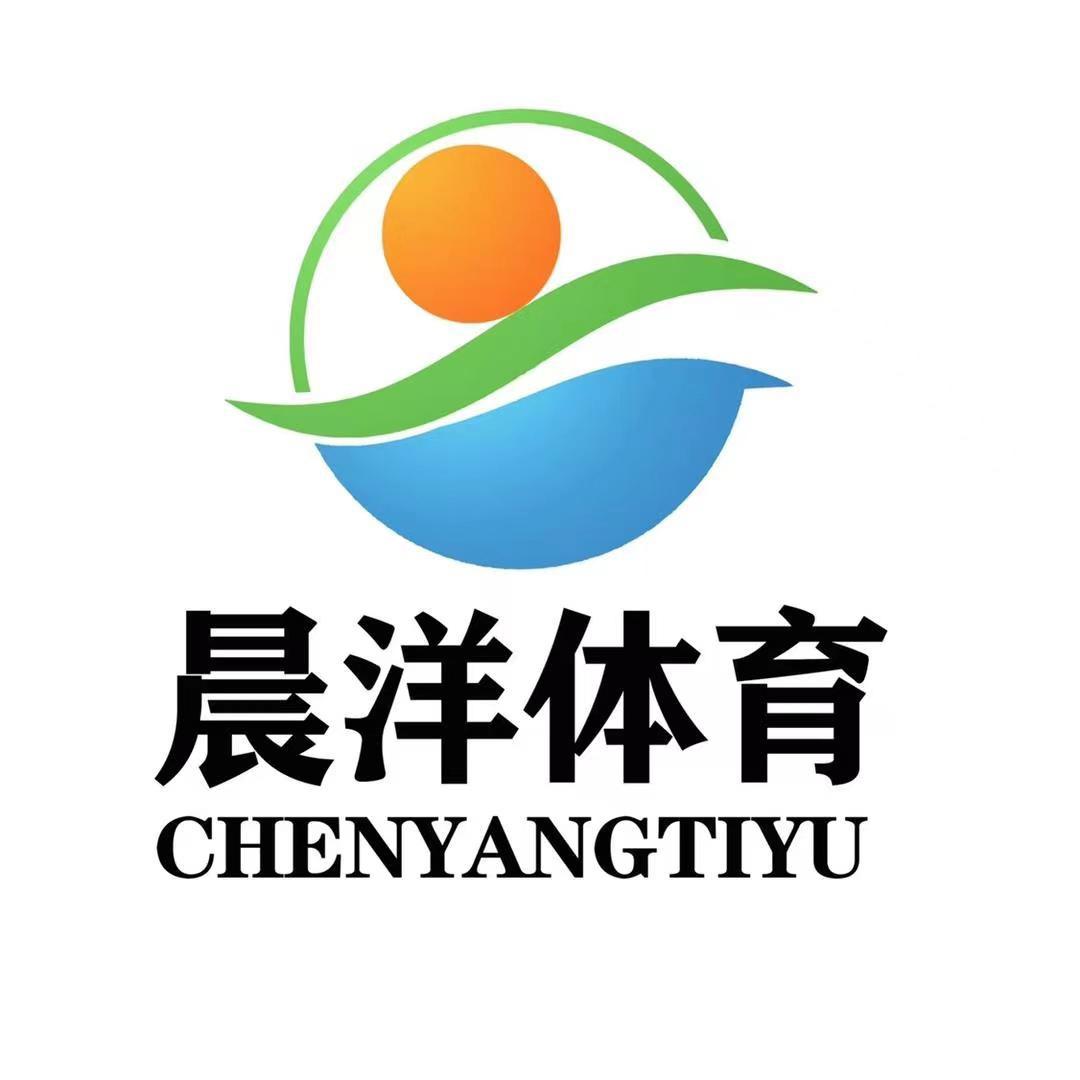 商丘晨洋游泳馆