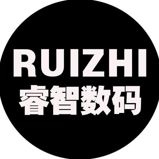 睿智数码