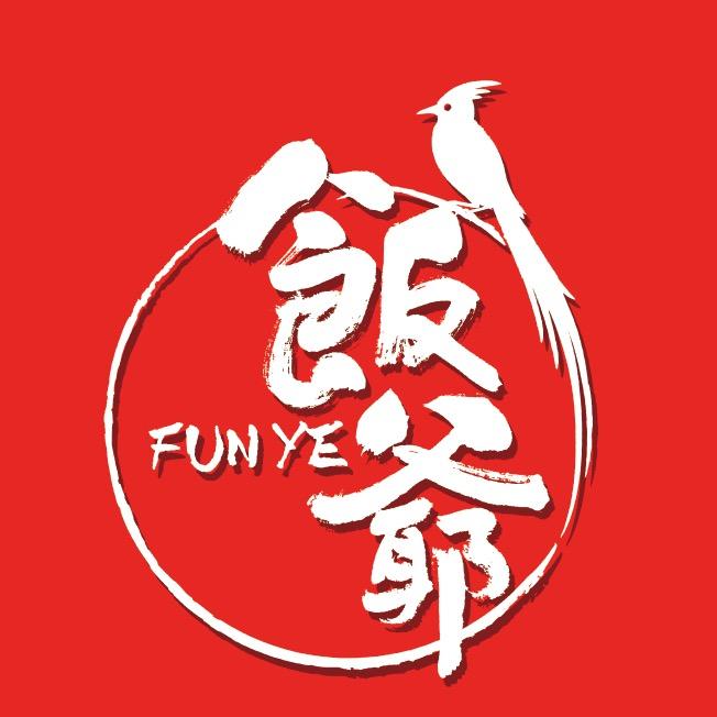 饭爷官方旗舰店