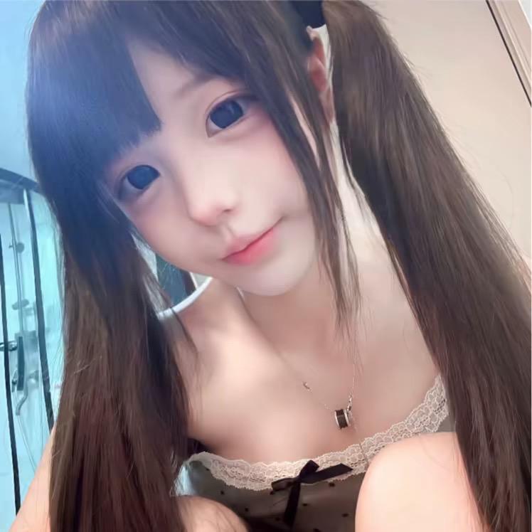 uu