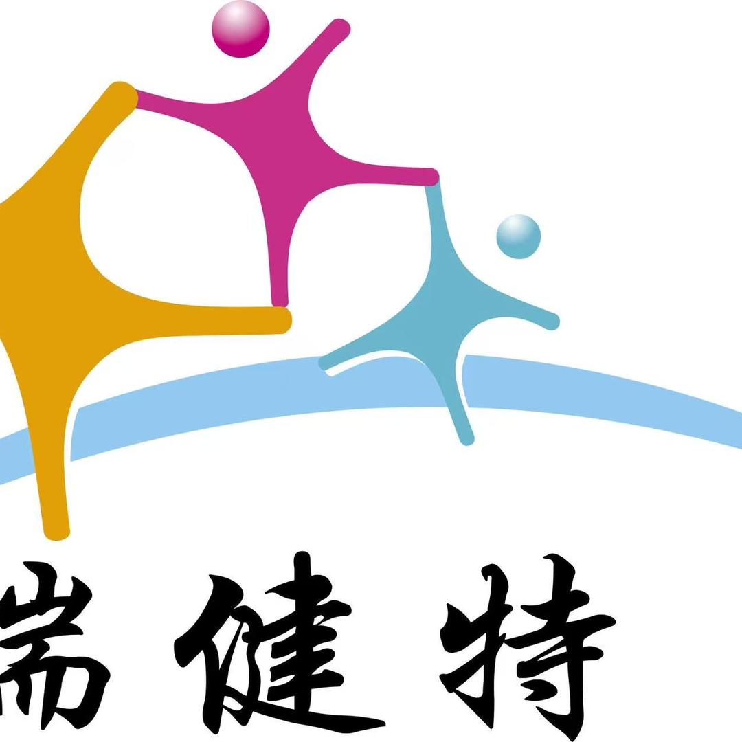 瑞健特健身器材工厂店